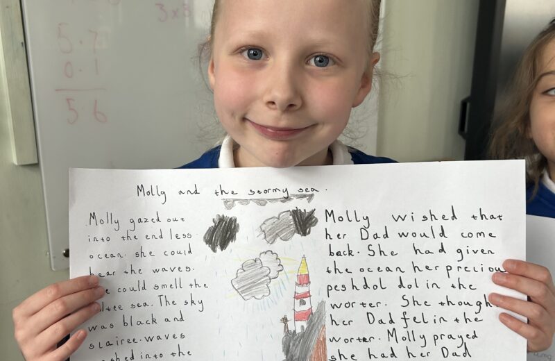 Year 1 Writing – We love our new class text.