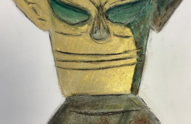 Mysterious Sanxingdui Ruins 5/6D Chinese Schools Partnership